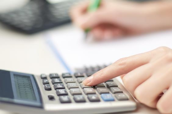 消防維保費(fèi)用收取標(biāo)準(zhǔn)詳細(xì)說(shuō)明（面積收費(fèi)，造價(jià)收費(fèi)，系統(tǒng)收費(fèi)）